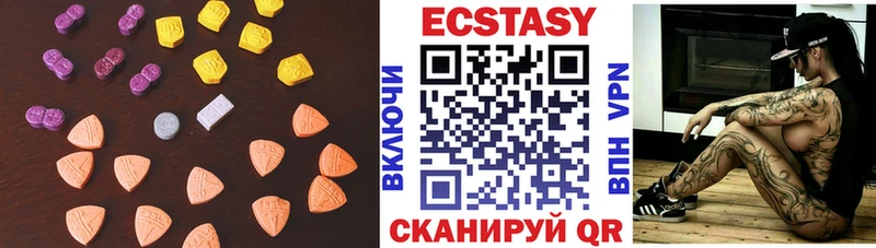 закладки  kraken как зайти  Экстази XTC  Комсомольск-на-Амуре 