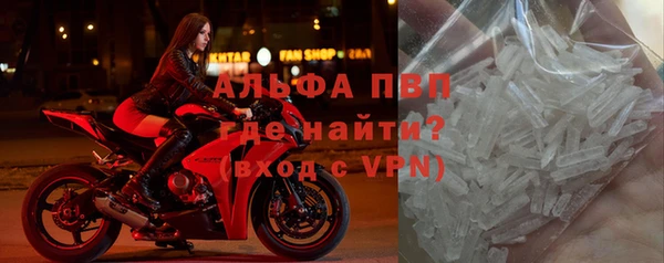 jwh Лагань