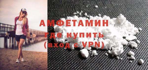 не бодяженный Абаза