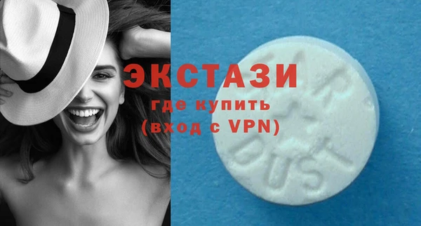 не бодяженный Абаза