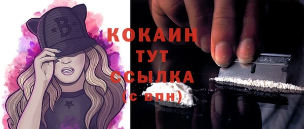 марки lsd Абинск