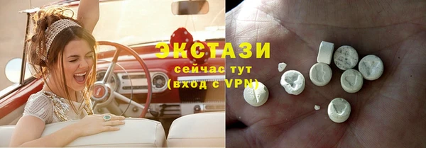 марки lsd Абинск