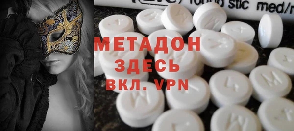 марки lsd Абинск