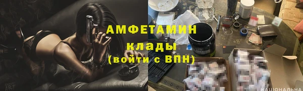 марки lsd Абинск