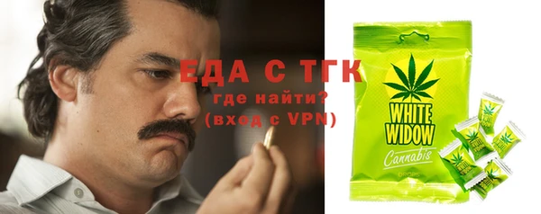 марки lsd Абинск