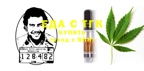 не бодяженный Абаза