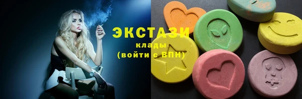не бодяженный Абаза