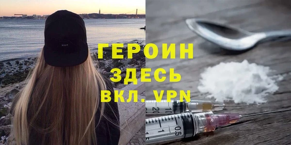 марки lsd Абинск