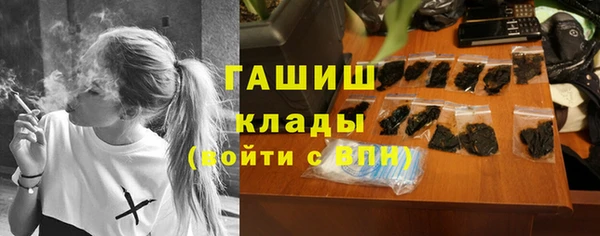 не бодяженный Абаза