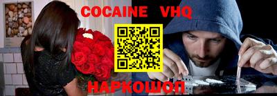стафф Гагарин