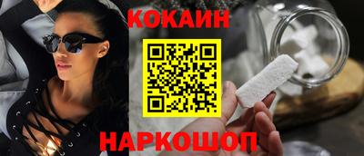 стафф Гагарин