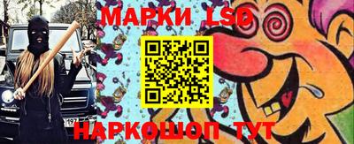 стафф Гагарин