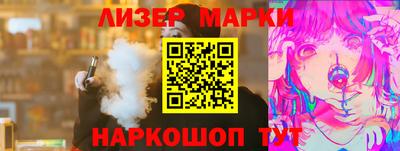 мяу мяу кристалл Гатчина
