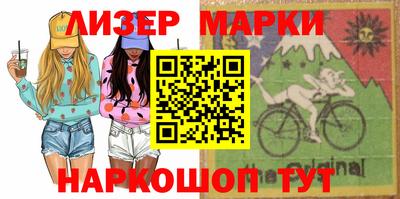 Альфа ПВП Краснознаменск