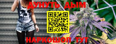 стафф Гагарин