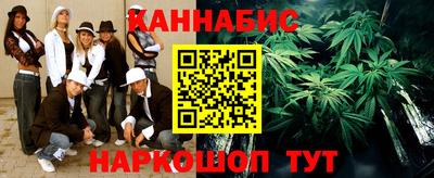 мяу мяу кристалл Гатчина