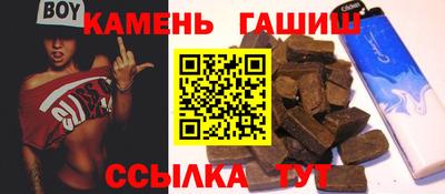 стафф Гагарин