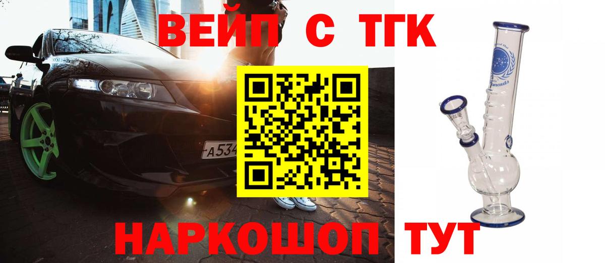 Сколько стоит  Марихуана  ЭКСТАЗИ  Комсомольск-на-Амуре  Cocaine  МДМА  ГАШ  Меф кристаллы  АМФ кристаллы  Вход с VPN 